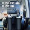 Cubo de Almacenamiento Plegable para Paraguas de Coche, Cubo de Almacenamiento Multifuncional Impermeable para Colgar Limpieza, Gadget