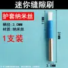 Cepillo Wenwan Base de Nogal Artefacto de Limpieza de Costuras Hueco Vajra Limpieza de Grietas Costura Pulido Herramienta de Cabezal de Cepillo de Alambre de Acero Eléctrico