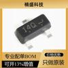 Nuevo punto L9014QLT1G14Q SOT-23 transistor NPN 45V/100mA triodo de parche