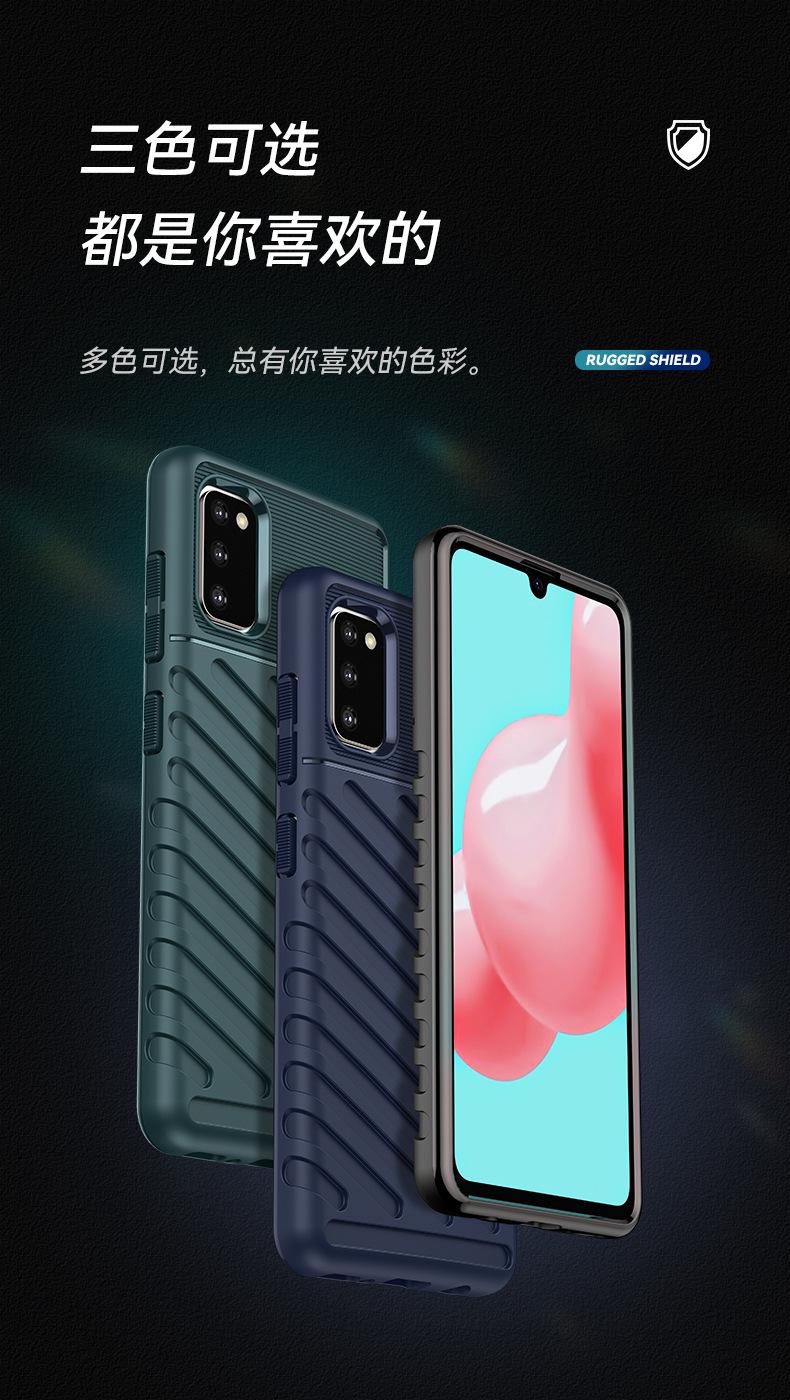 雷霆系列_03.jpg