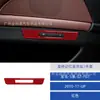 Adecuado para 11-17 BMW Serie 5 GT-F07 Interior de Coche Modificado Fibra de Carbono Memoria de Asiento Pegatinas Decorativas