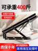 Varilla de Soporte Hidráulico para Caja Alta de Piso Cama Doble Varilla de Soporte Tatami Abatible Varilla de Gas Resorte Tabla de Cama Elevable Engrosada Gruesa