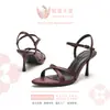 Sandalias de Moda Estilo Francés, Nuevos Zapatos de Tacón Alto Abiertos con Tiras Cruzadas Versátiles para Mujer, Sandalias de Tacón Alto