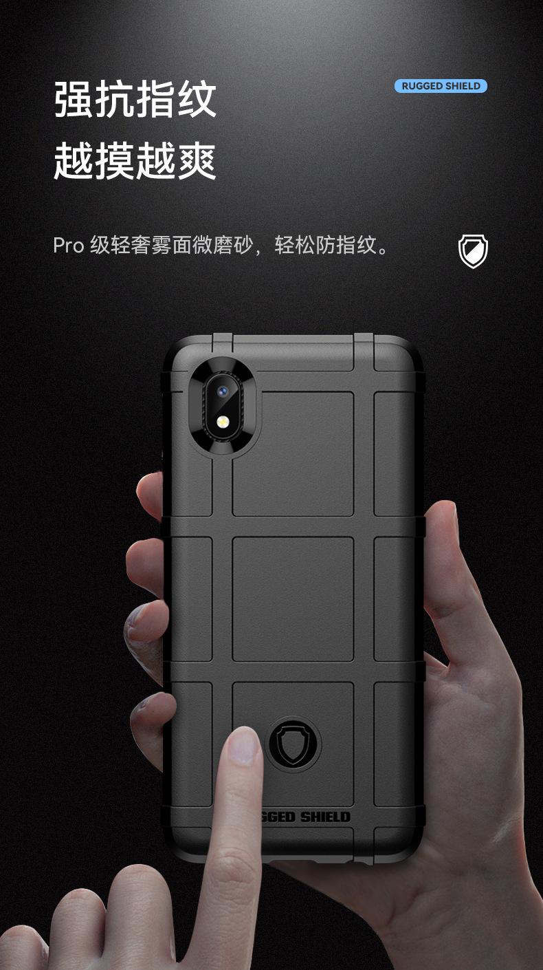 护盾系列_06.jpg
