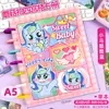Libro de Tarjetas My Little Pony Hebilla de Champiñón Libro de Tarjetas Mismo Estilo que Xiaohongshu Tamaño A5 Hojas Sueltas Libro de Almacenamiento para Estudiantes Venta Directa de Fábrica