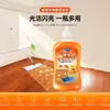 Limpiador de Fragancia para Pisos, Líquido Limpiador para Pisos de Azulejo y Madera, Líquido Limpiador Removedor de Manchas con Aroma Floral para el Hogar, Agua Floral para Limpieza de Pisos