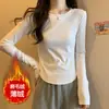 Nueva Camiseta de Manga Larga para Mujer Primavera 2025, Ropa Exterior Elegante, Top Base Ajustado