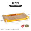 Tabla Rascadora para Gatos Resistente al Desgaste y Antivuelco Nido para Gatos Integrado Tabla para Arañar Gatos Sofá Cama para Gatos Afilado de Uñas Tamaño Grande Suministros para Gatos Colección Completa