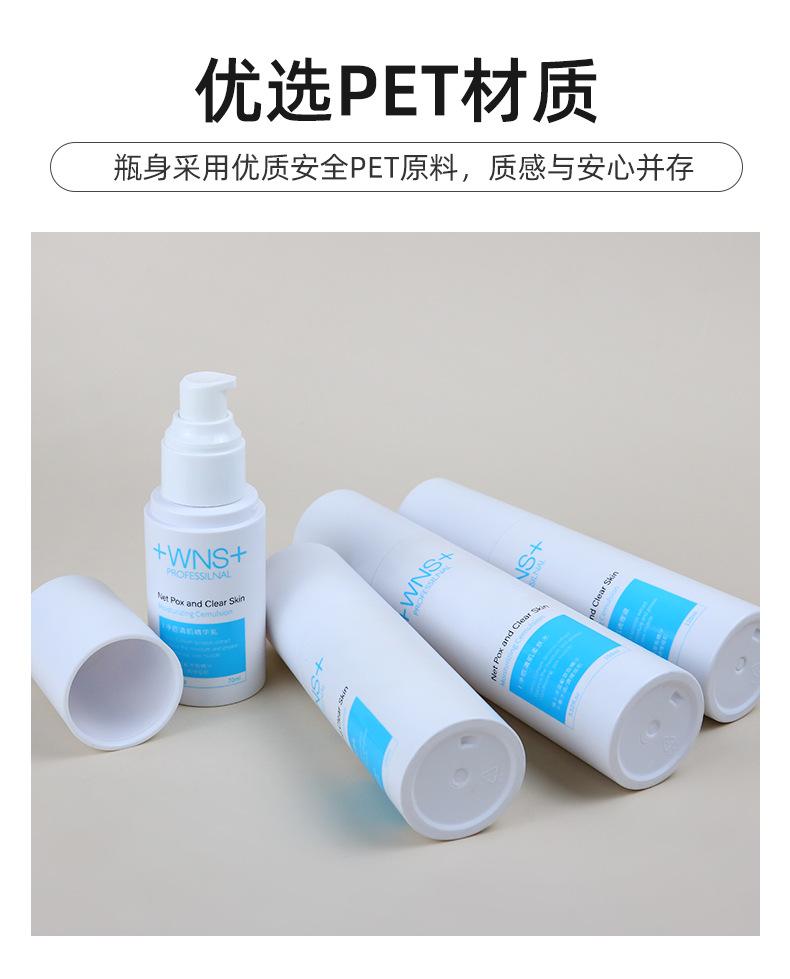 1店详情页_08.jpg