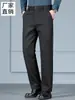 Pantalones Casuales de Lana de Alta Gama para Hombre Estilo Nuevo Primavera y Otoño Pantalones de Traje de Negocios Pierna Recta Suelta Pantalones Largos Elásticos para Hombre