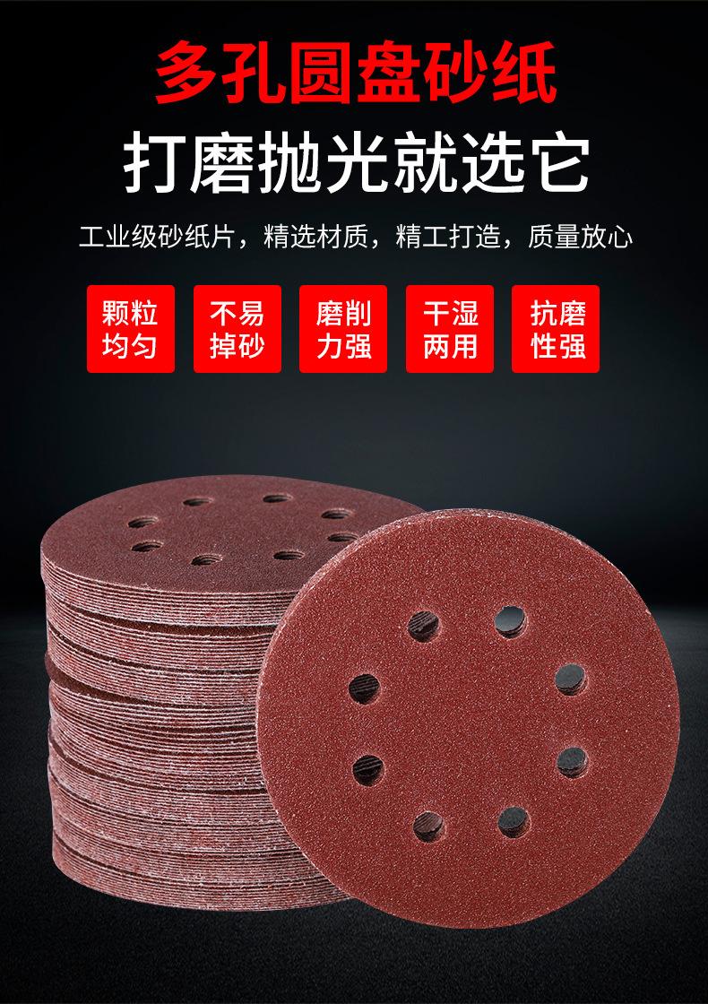 设计稿_04.jpg