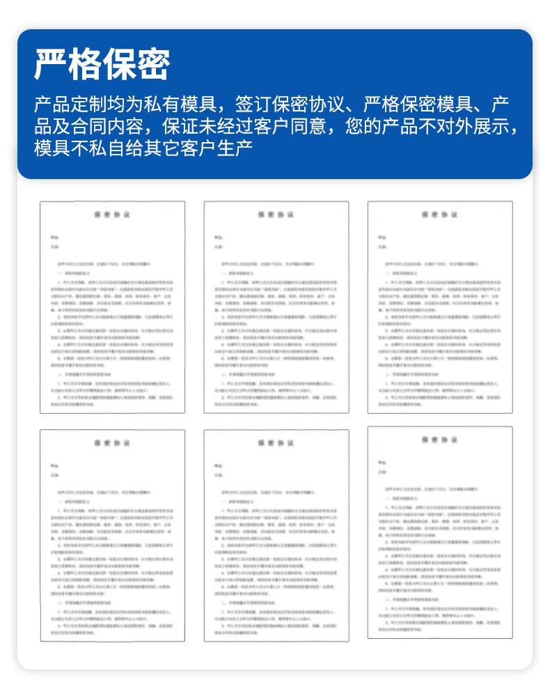 详情_14