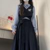 Traje de Tres Piezas NUNBAI Estilo Coreano Estilo Universitario Chaleco de Tirantes Cortos Camisa Rayada Falda Larga de Cintura Alta
