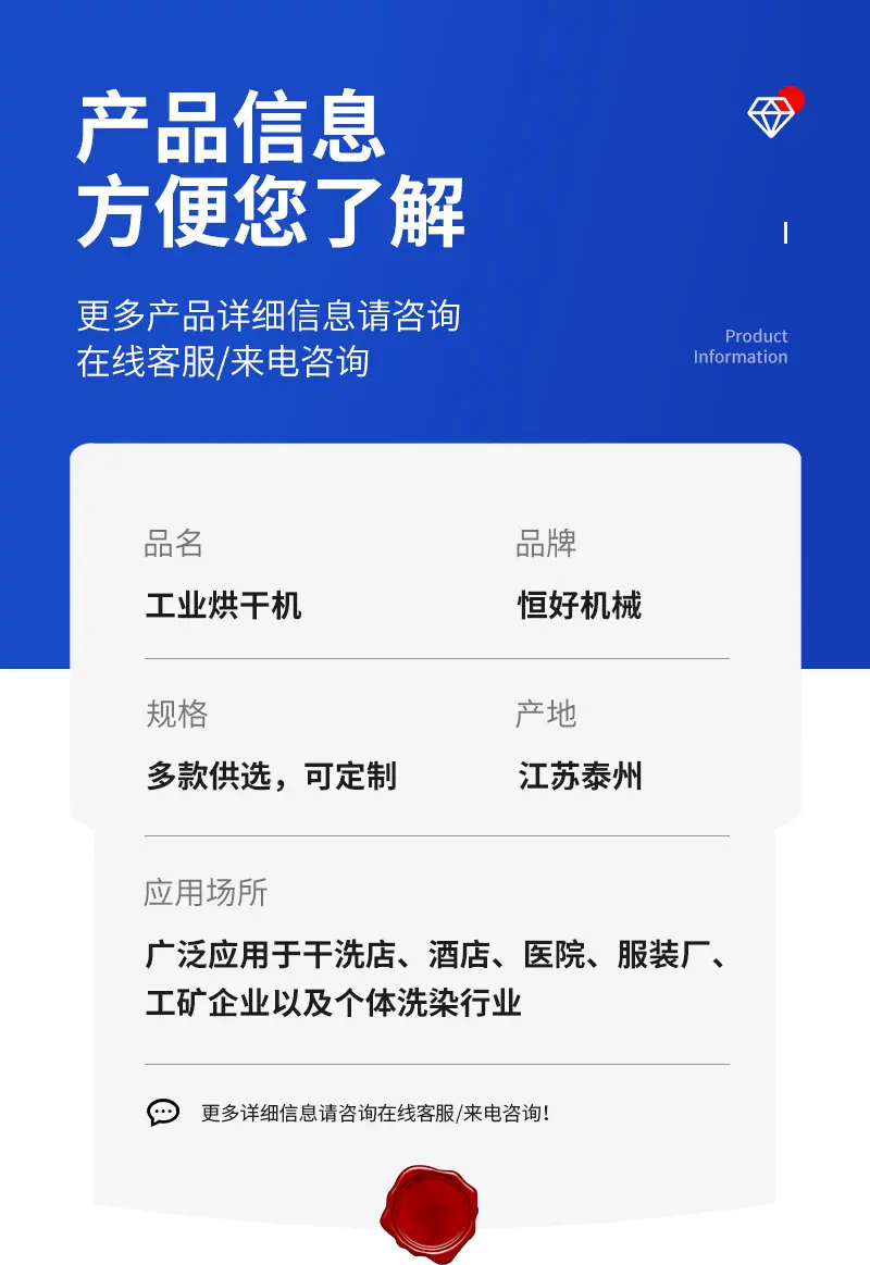 详情_09