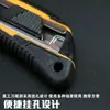 Cuchillo de arte grande cuchillo de arte de hoja grande cuchillo para cortar papel cuchillo para papel tapiz portacuchillos de talla grande herramienta de cuchillo cuchillo