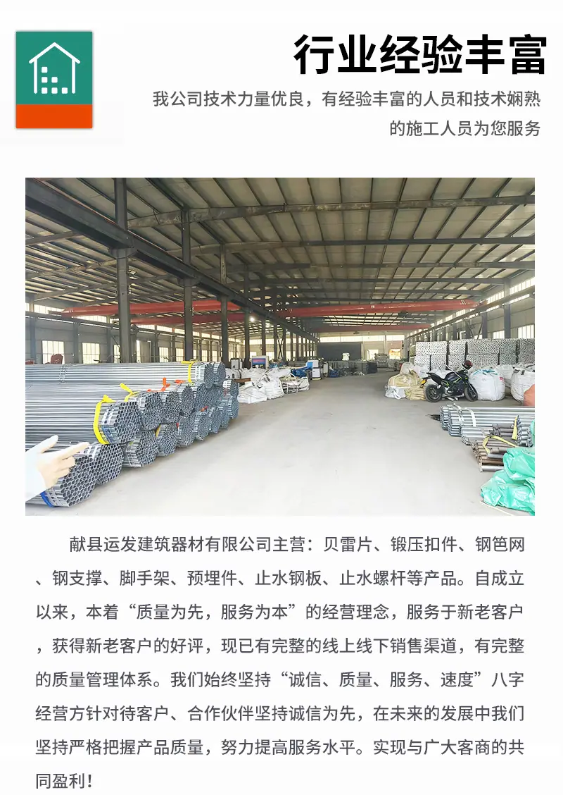 详情_05.jpg