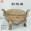 Vasijas de Cerámica Estilo Antiguo para Vino, Ollas, Jarras, Botellas de Fondo Puntiagudo, Tazones de Cerámica, Ollas de Cerámica de Colores con Patrón de Danza, Artículos Decorativos, Cerámica Negra Majiayao