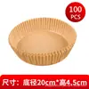 Freidora de Aire Doméstica Papel Especial Papel Absorbente de Grasa Bandeja de Papel Bandeja de Papel Grado Alimenticio Desechable Papel Base Papel Redondo para Hornear Papel de Silicona
