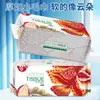Toallas de Algodón Suave Desechables Tipo Colgante Jiamianhua, Ampliadas y Engrosadas, Fibra Vegetal, Esterilizadas, 600g