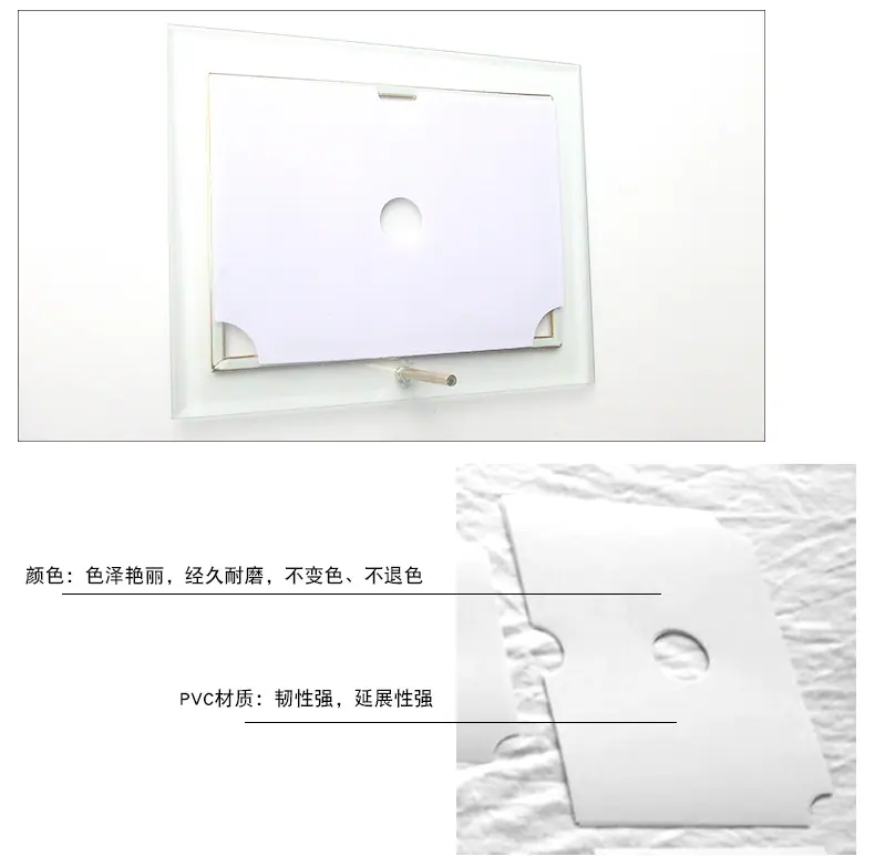 PVC背板胶片_05.jpg
