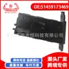 51459173469 Porta-copos para Bebidas Lado do Passageiro Porta-copos de Água para Bmw E90 E91 E92 E93