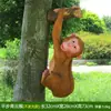 Ornamento Luminoso Grande de Plástico Reforçado com Fibra de Vidro Viagem ao Oeste Luzes de Macaco Pontos Turísticos Externos Escultura de Figura de Pino Cyber Celebre do Rei Macaco