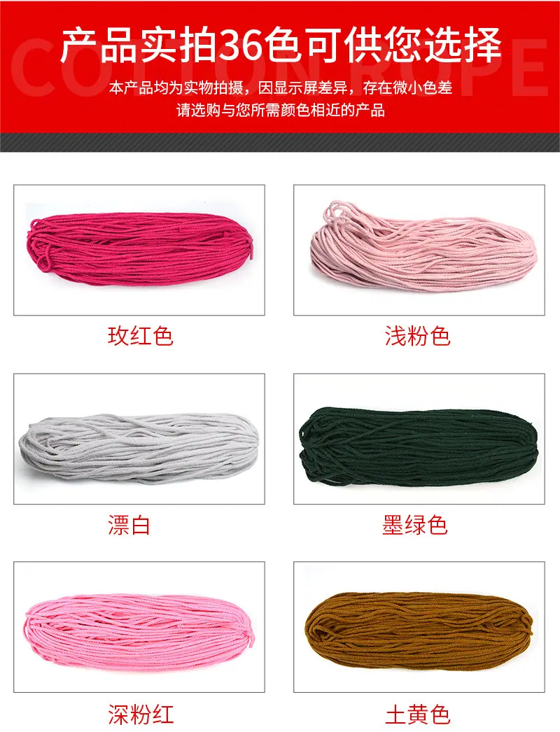 详情新_10