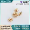 Hebilla Magnética de Color Duradero Rellena de Oro de 14 Quilates Hebilla Magnética de Hamburguesa Pulsera Collar Hebilla Magnética Fuerte Material para Accesorios de Joyería Hechos a Mano DIY
