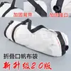 Saco Coletor de Pó Dobrável, Bolsa de Lona, Bolsa de Tecido Não Tecido, Acessórios para Máquina de Lixar Parede, Saco Coletor de Pó, Saco Inferior, Bora Liema