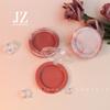 Jinze caixa de blush redonda multicamadas combinável livremente bandeja de reparo caixa de iluminador caixa de sombra de olhos maquiagem caixa vazia materiais de embalagem