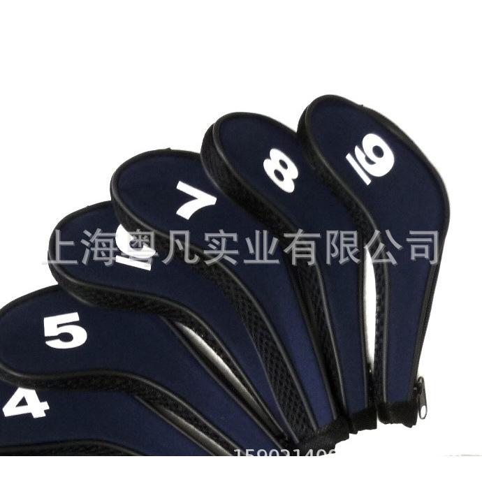 10935990985_1189079723