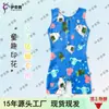 Traje de baño de una pieza para gimnasia de baile para niñas, Estampado de animales de dibujos animados, Sin mangas, Ropa profesional de gimnasia para competición y entrenamiento
