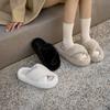 Pantuflas Peludas de Otoño e Invierno para Mujer 2025 Nuevas para el Hogar Antideslizantes de Suela Alta Ponibles Soporte de Arco Algodón Cálido