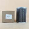 Filtro Hidráulico para Carregadeira Lw300Kn/Zl50Gn 860164488 Xggl9-140/Zl403200C