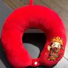 Almohada Personalizada en Forma de U, Almohada de Regalo, Almohada Específica para Siestas en la Oficina, Almohada de Cuello para Viaje, Almohada de Cuello para Avión, Almohada en Forma de U para Coche
