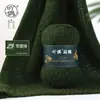 Hilo de Imitación Cachemir YunTu, Hilo para Bebé de Imitación Piel de Conejo, Hilo Hecho a Mano para DIY de Sombreros, Bufandas y Muñecas, Hilo Transfronterizo