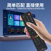 Para controle remoto de TV KONKA/Konka KKTV universal LCD universal KK-Y378/Y378A/Y345