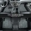 Adecuado para alfombrillas de suelo de coche TPE especiales para Changan Deepal S05, alfombrillas de suelo impermeables para modificación de interior de coche especial Deepal S05