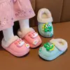 Pantuflas de Algodón para Niños de Interior Invierno Hogar Impermeables Antideslizantes Extraíbles Más Terciopelo Cálido Otoño/Invierno Cubierta de Algodón para Bebé