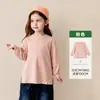 Ropa para Niños Amila 2026 Invierno Nuevo Mono de Forro Polar Térmico para Niñas Camiseta Capa Base Antibacteriana de Manga Larga para Niños