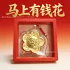 Colgante llavero de oro puro 999 "El Mejor de la Clase", muñeco de zongzi del Festival del Bote del Dragón, regalo de graduación para estudiantes de secundaria y universidad