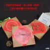 Estilo Chino Estampado Vintage Caja de Empaque Tradicional para Pastel de Luna Caja para Pasteles Chinos Una Jin Caja de Regalo Portátil Papel Kraft