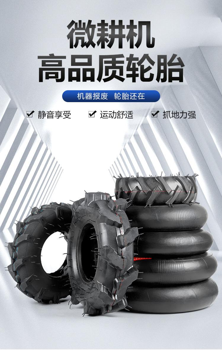 详情_01