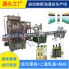 Máquina de llenado automático Máquina de llenado de aceite de oliva Máquina de llenado de líquido oral Máquina de llenado de vinagre de manzana