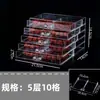 Joyero multicapa de gran capacidad, resistente al polvo, ideal para el hogar, ideal para celebrar internet, con protección antioxidante para pendientes.