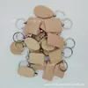 Llavero de Madera al por Mayor Llavero de Haya Láser Grabado Láser Llavero de Madera Llavero de Madera Pura DIY