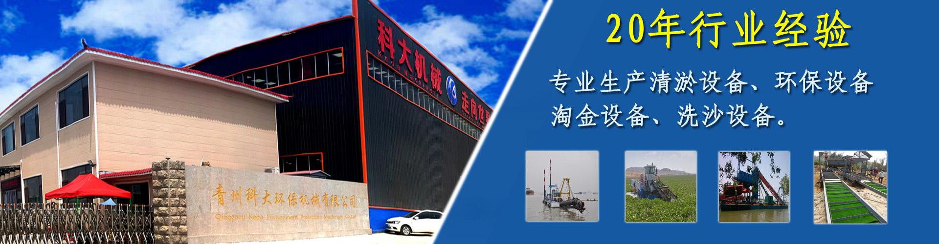 微信图片_20191220124020.jpg