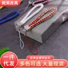 Cordón para Teléfono Móvil Llavero de Cuero PU Cordón para Muñeca de Teléfono Móvil para Pareja Cuerda Tejida de Cuero