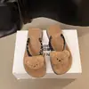 Chanclas de Moda Lindas con Forma de Oso para Mujer, Nuevo Modelo Verano 2026, Sandalias de Tira Antideslizantes para Uso en Exteriores