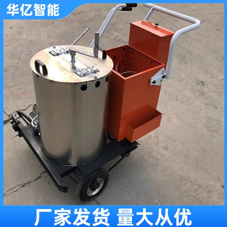 热熔划线机 华亿02